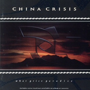 天上の楽園(what price paradise)