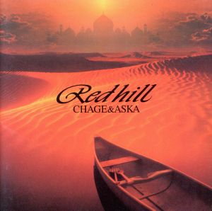 RED HILL