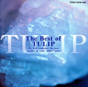 THE BEST OF TULIP /