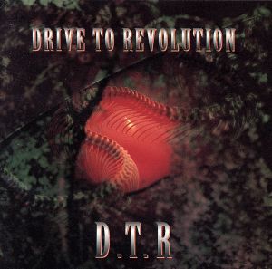 DRIVE TO REVOLU