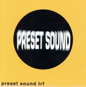 Preset Sound