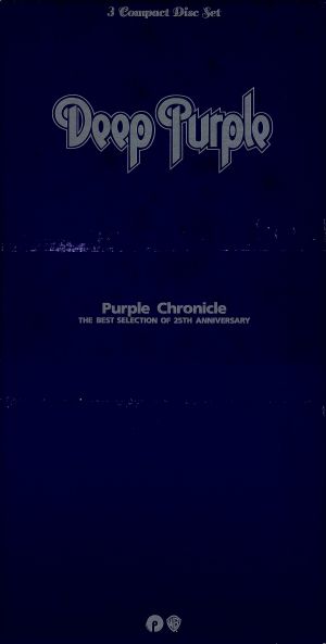 パープルクロニクル(紫の匣) 結成25周年記念ベスト・セレクション