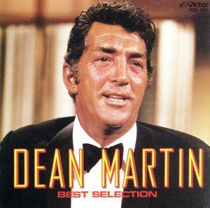 誰かが誰かを愛してる