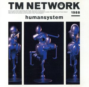 Humansystem
