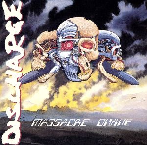 マッカーサー・デヴァイン(Massacre Divine)