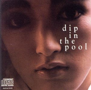 dip in the pool