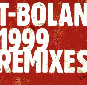 1999 REMIXES