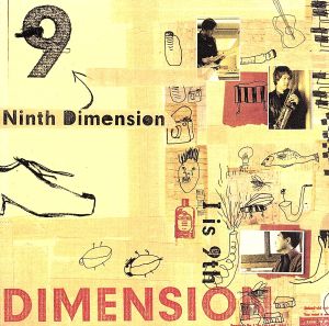 Ninth Dimension