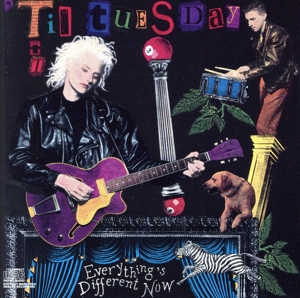 エヴリシング・ディファレント・ナウ