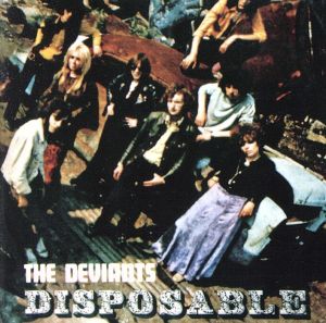 セカンド・アルバム