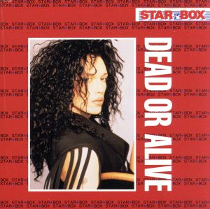 STAR BOX