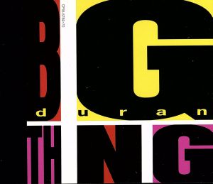 Big Thing+5[2CD](スペシャル・パッケージ)