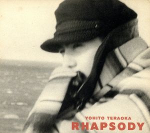 RHAPSODY