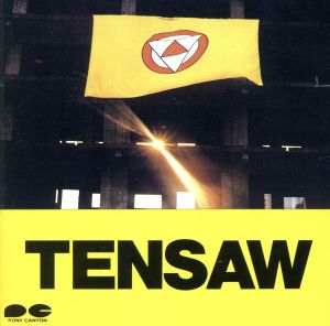 Tensaw