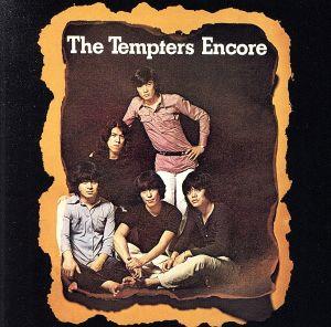 ザ・テンプターズ・アンコール《THE TEMPTERS ORIGINAL ALBUMS COLLECTION5》