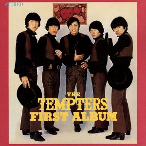 ザ・テンプターズ・ファースト・アルバム《THE TEMPTERS ORIGINAL ALBUMS COLLECTION1》