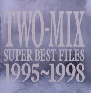 Super Best Files1995～1998