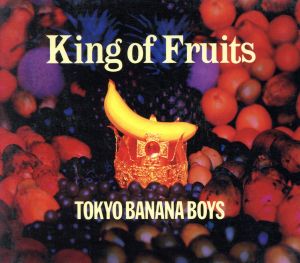 King of Fruits