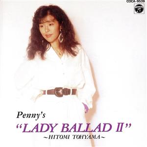 Lady Ballad 2