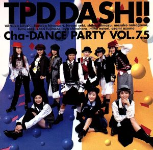 Cha-Dance Party Vol.7.5