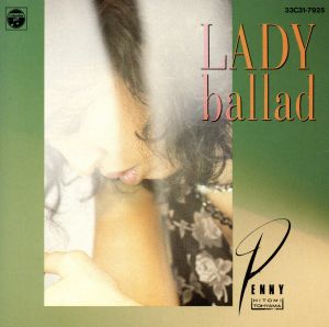 LADY ballad