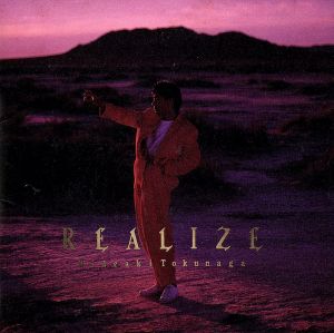 REALIZE(GOLD CD)