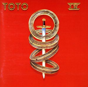 TOTO 4～聖なる剣