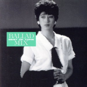 BALLAD MIX