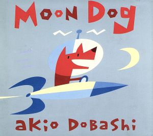 Moon Dog