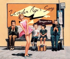 Under Age's Song