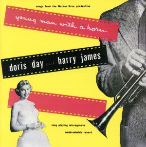 ヤングマン・ウィズ・ア・ホーン