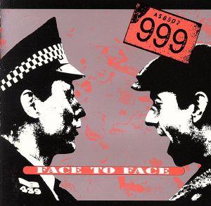 フェイス・トゥ・フェイス