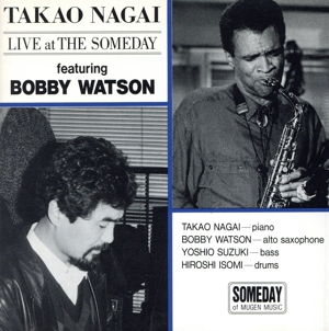 ライブ・アット・ザ・サムデイ