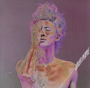 ラヴァー・ピープル