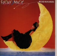 2時までのシンデレラ-FRIDAY MAGIC