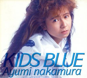 Kids Blue