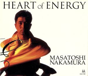 Heart of Energy