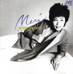 ムーズ・オブ・ア・レディ