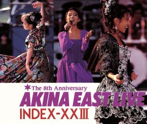 AKINA East live[2CD]