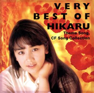 VERY BEST OF HIKARU～THEME SONG CF SONG COLLECTION