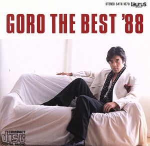 GORO The Best'88