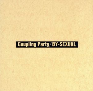 COUPLING PARTY