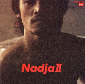 Nadji Ⅱ .男と女