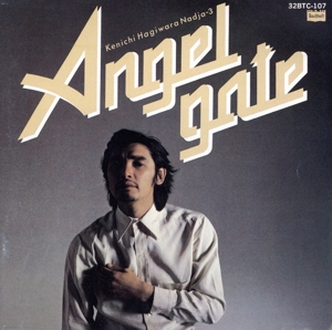 Nadji Ⅲ .Angel Gate