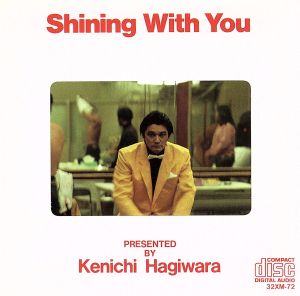 Shining With You