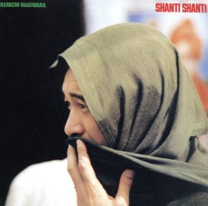 SHANTI SHANTI LIVE