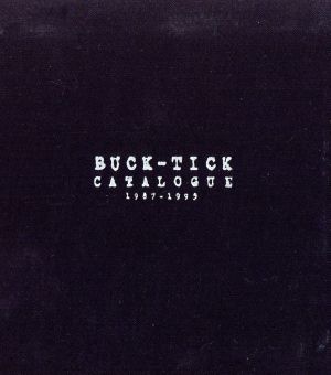 CATALOGUE1987-1995 中古CD | ブックオフ公式オンラインストア