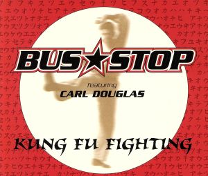 BUS STOP/KUNG FU FIG