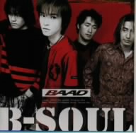 B-SOUL