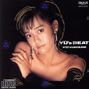 Yu's Beat